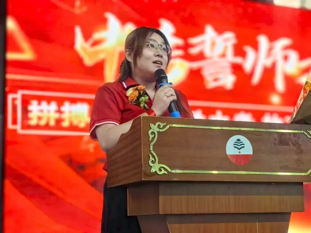 海南博文中学初中部中考誓师大会 第13张