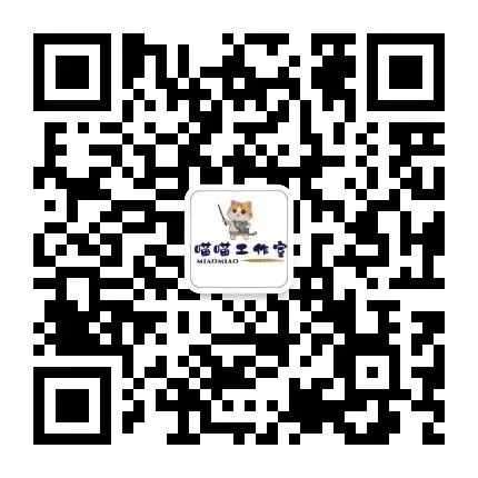 2026年郴州中考一模语文试卷 第1张