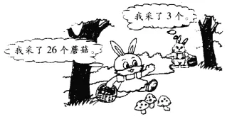 小学一年级数学下册《期中试卷》附答案,考前提升! 第13张