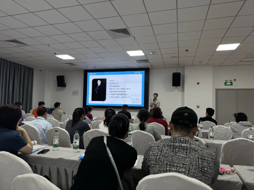 初三家长必看!亚运城2026中考志愿填报公益讲座,教你“分尽其用”! 第20张