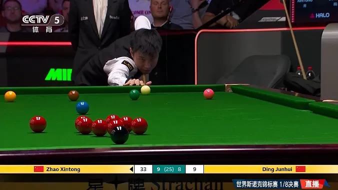 历史试卷——临门押题实战演练2026年4月 第1张