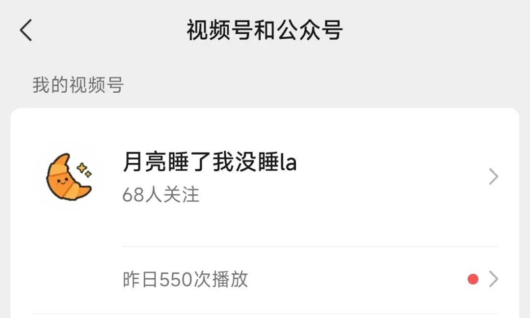 如果你不知道刷什么题,就刷高考真题(附高中三年英语刷题规划) 第1张