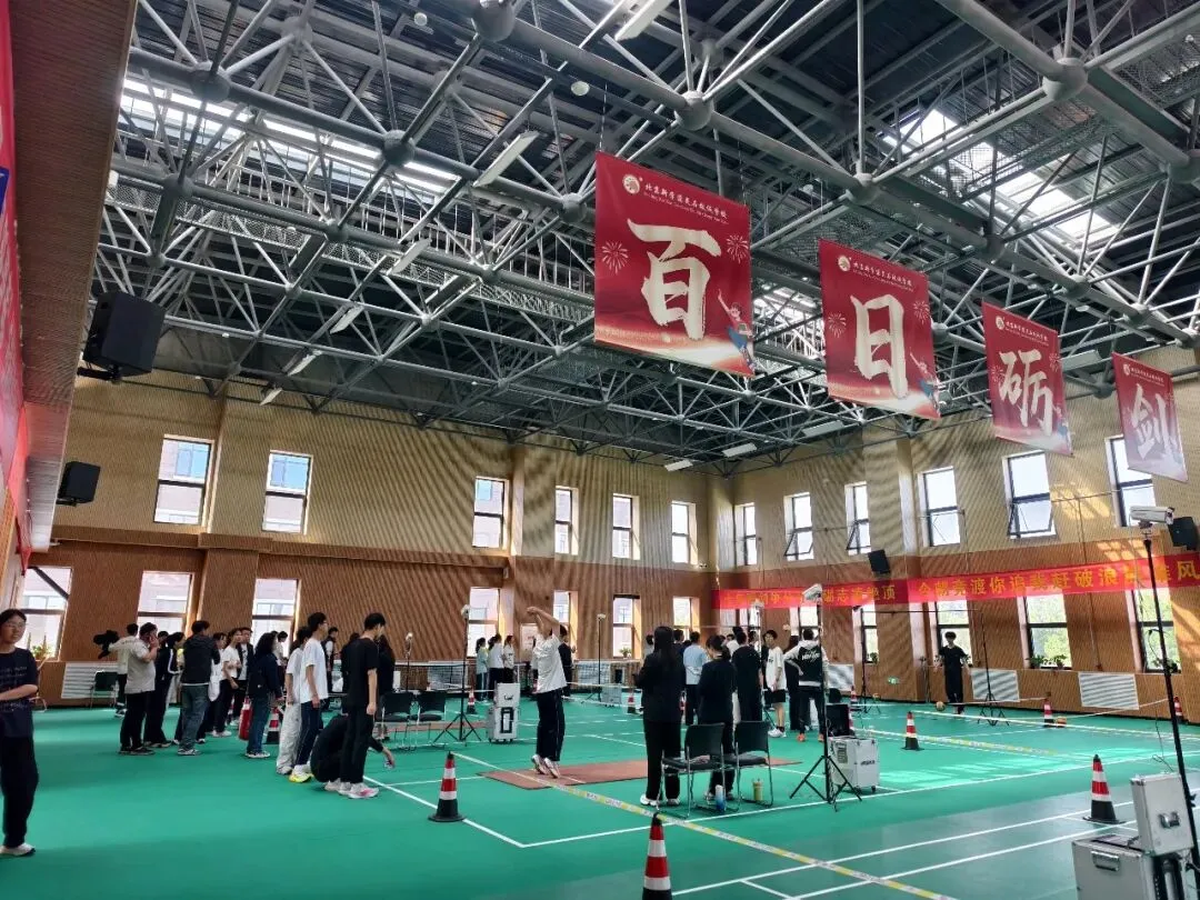 砺剑赛场强体魄,全力冲刺赢中考——北京新学道灵石致诚学校开展体育公益全真模拟测试 第6张