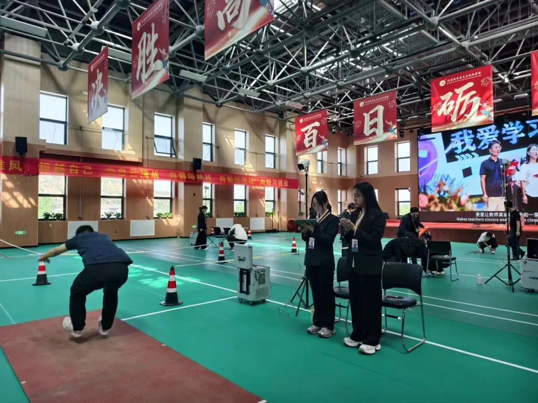 砺剑赛场强体魄,全力冲刺赢中考——北京新学道灵石致诚学校开展体育公益全真模拟测试 第10张