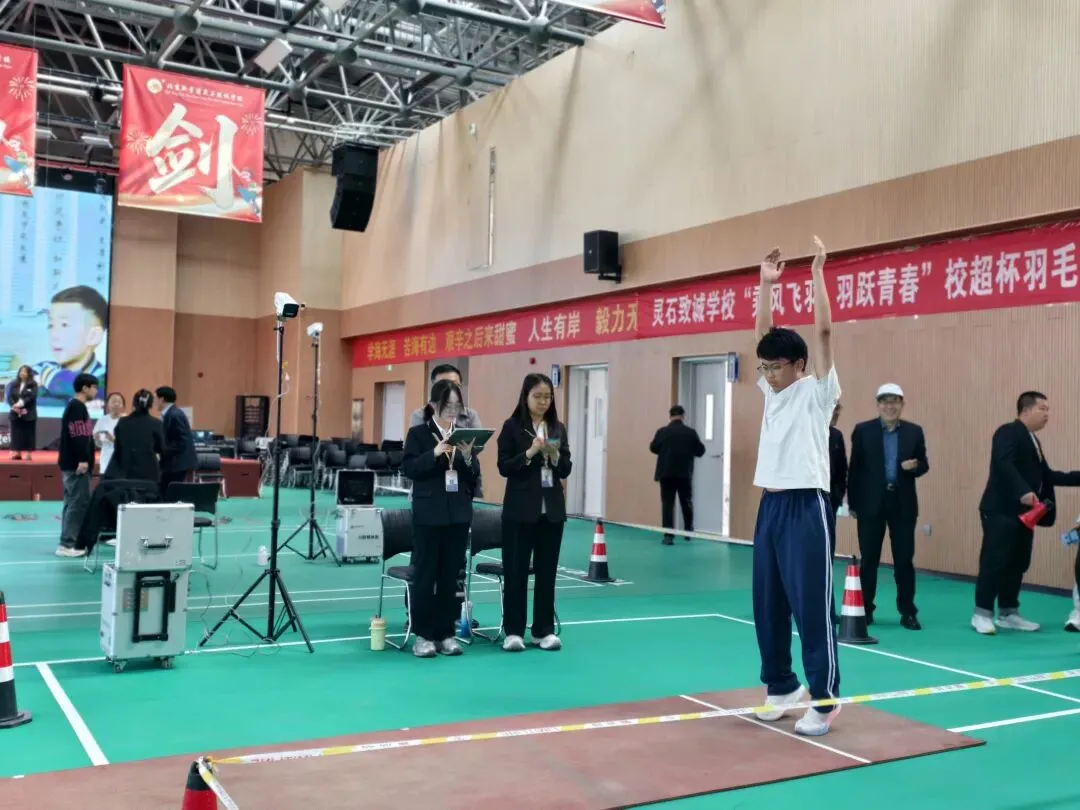 砺剑赛场强体魄,全力冲刺赢中考——北京新学道灵石致诚学校开展体育公益全真模拟测试 第11张