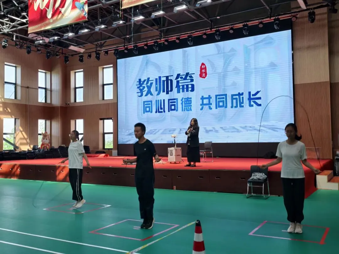 砺剑赛场强体魄,全力冲刺赢中考——北京新学道灵石致诚学校开展体育公益全真模拟测试 第20张