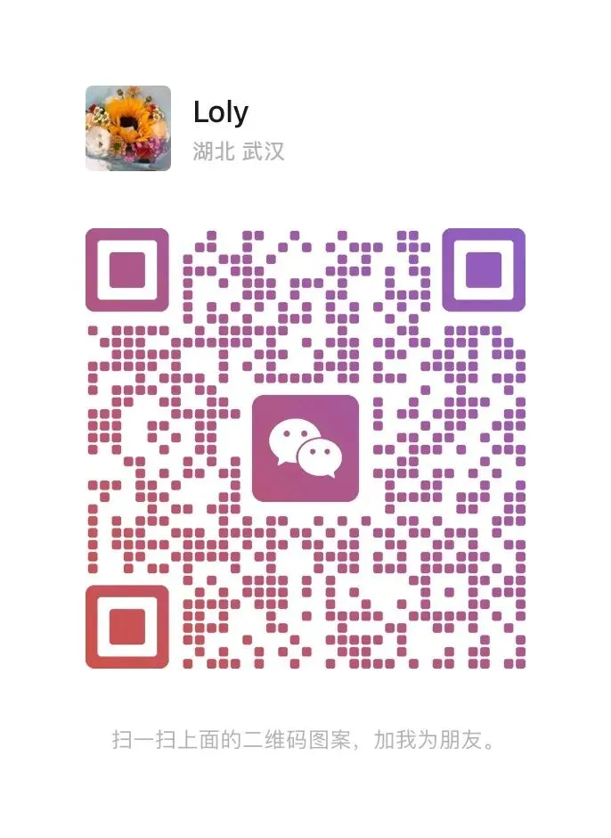 看了粮道街和武珞路八年级期中真题,真心觉得完形和作文应该这样拿高分,【Loly老师期中复盘分析】 第21张