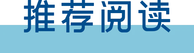砺剑赛场强体魄,全力冲刺赢中考——北京新学道灵石致诚学校开展体育公益全真模拟测试 第25张