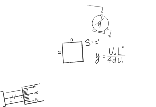 中考专列G2026 | 少年,你手中的剑,练好了吗? 第5张