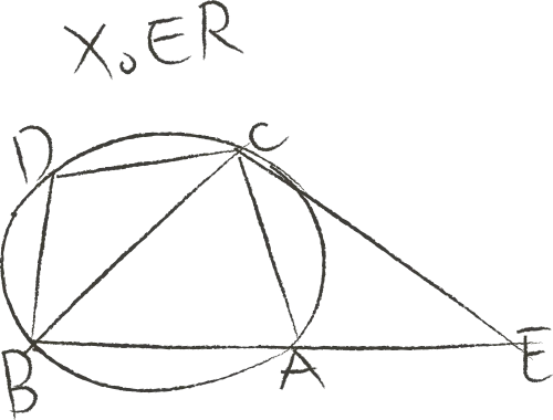 中考专列G2026 | 少年,你手中的剑,练好了吗? 第7张