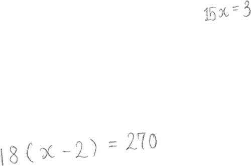 中考专列G2026 | 少年,你手中的剑,练好了吗? 第10张