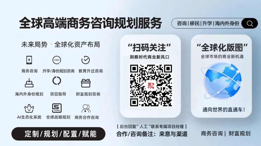 中考减负是骗局?多地中考重大改革!生物地理退出计分,真正的教育内卷,从来没有消失,孩子的升学底牌从来都是规划. 第7张