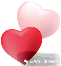 索要试卷引发争吵刷屏:别让坏情绪,毁掉脆弱的家校信任 第1张