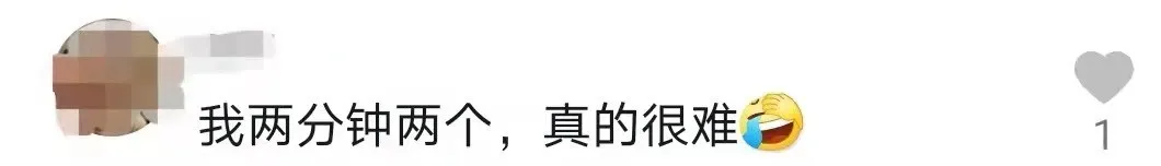 抛绣球的不一定是新娘,还可能是中考考生!盘点那些让你“黑人问号”的体育项目→ 第5张