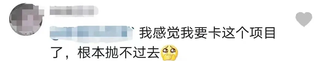 抛绣球的不一定是新娘,还可能是中考考生!盘点那些让你“黑人问号”的体育项目→ 第6张