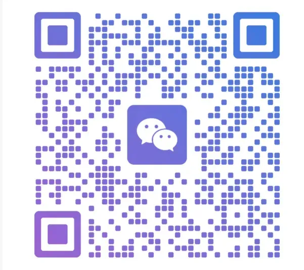 2026广州中考一模物理试卷(含答案) 第2张