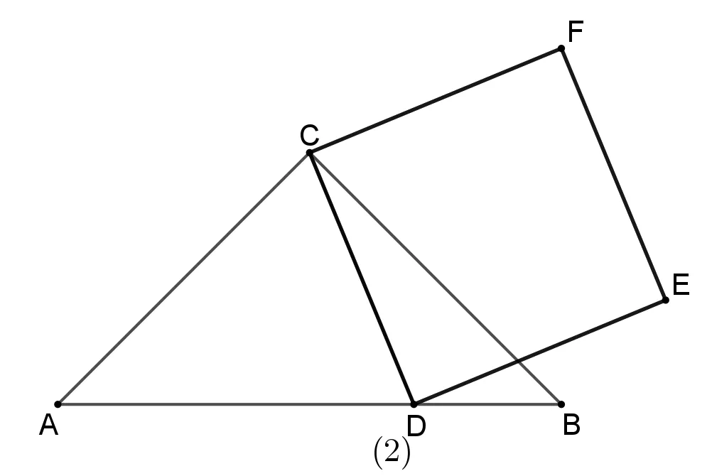 一个探究与应用的中考压轴真题-涉及等腰三角形、正方形、角平分线、圆周角定理、相似三角形和三角函数 第2张