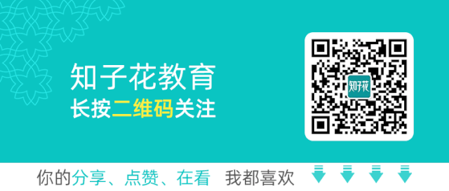北京中考悄悄变天,海淀一模暗藏真相:深度阅读才是终极壁垒 第14张