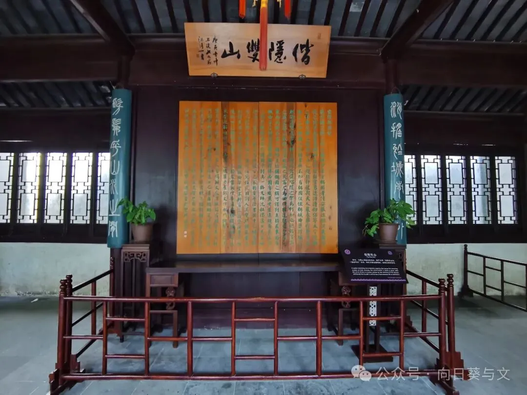 中考要考的名著,你备书了吗 第1张