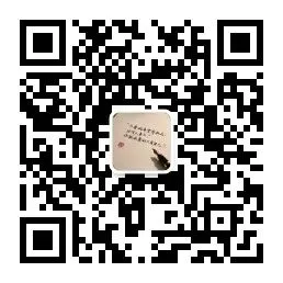 中考倒计时54天,我没忍住吼了女儿,却后悔了一整夜 第2张