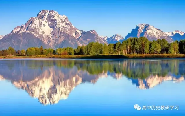 2026 年 汕头市普通高考第二次模拟考试历史选择题答案 第20张