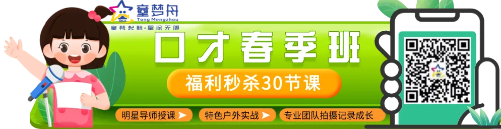 福清家长注意!2026 福州中考新政发布 第1张
