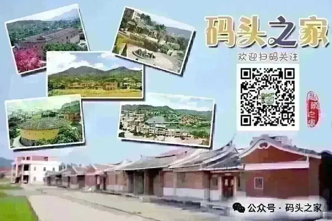 成功中学举行刘秀丽奖学金颁发仪式暨体育中考总结表彰大会 第6张