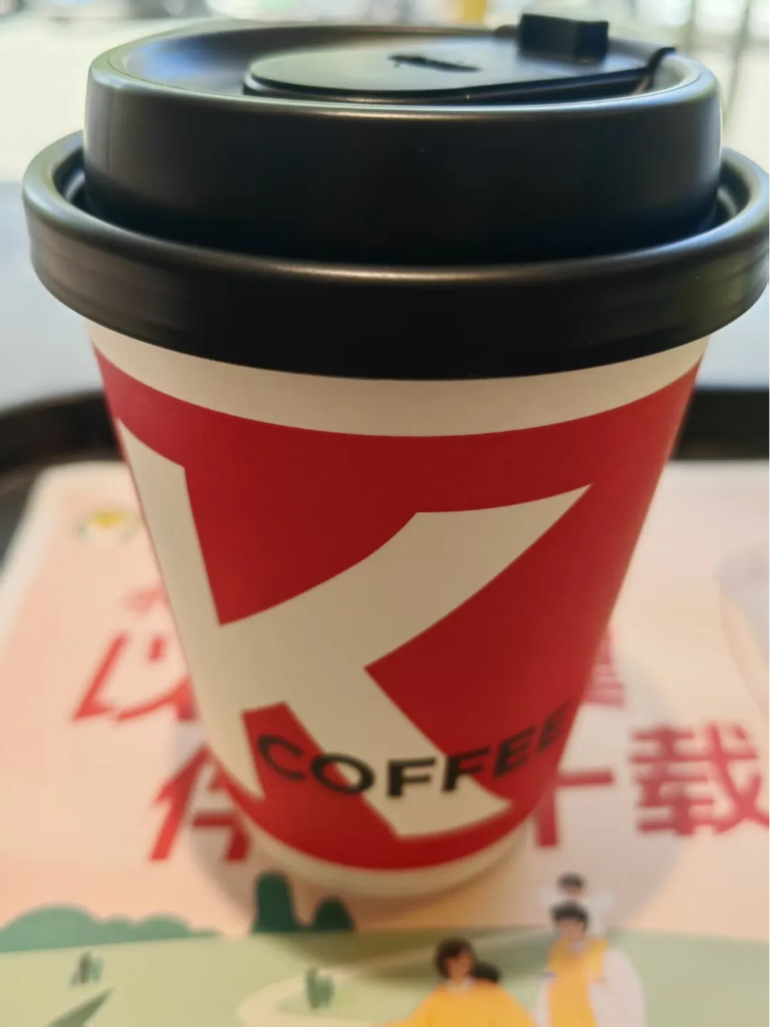 人生是一场没有“模拟”的考试 第4张