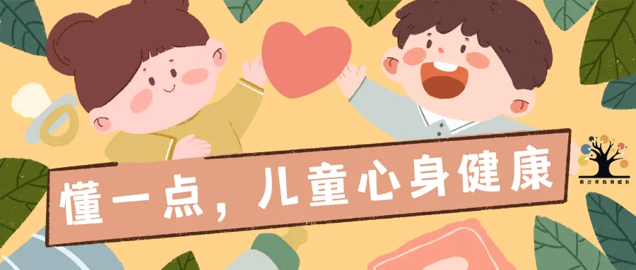 一张小小的试卷,犹如一面照妖镜 第5张