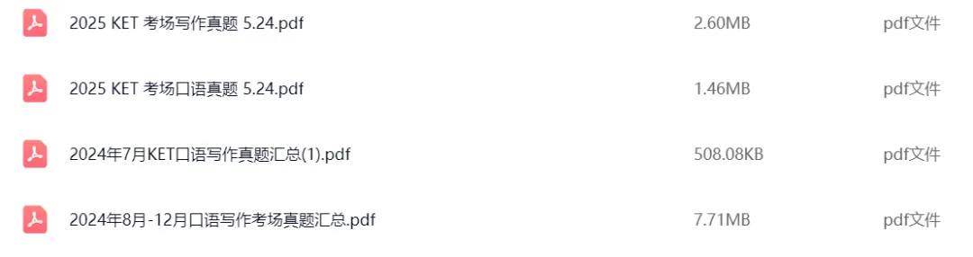 2026最新KET口语写作真题,刷完直接拿高分! 第7张