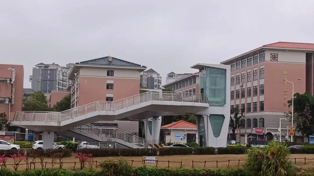 2026年珠海中考政策分析 第1张