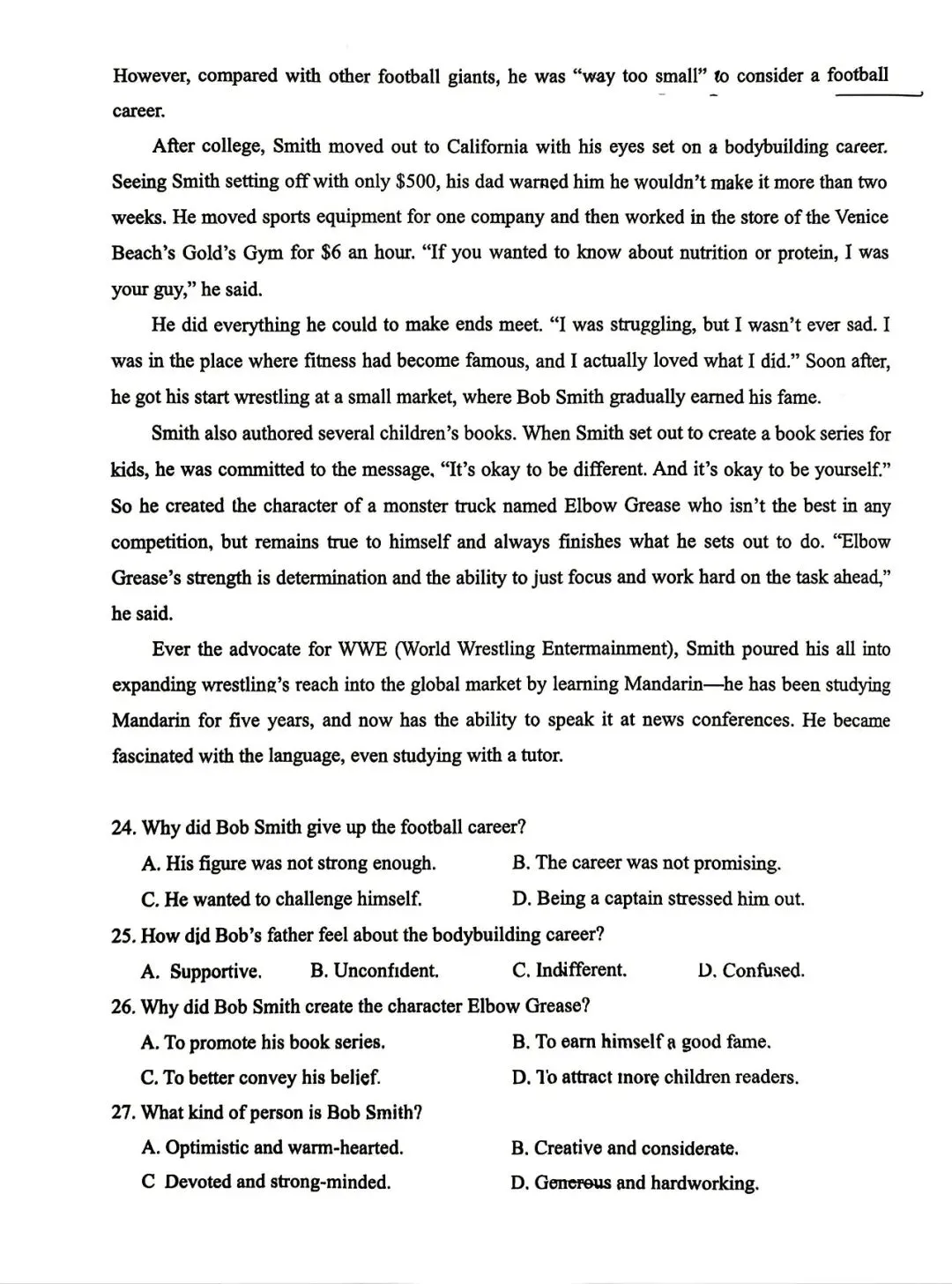 【试卷+解析】乌鲁木齐三模乌鲁木齐地区2026届高三第三次质量监测全科汇总! 第3张