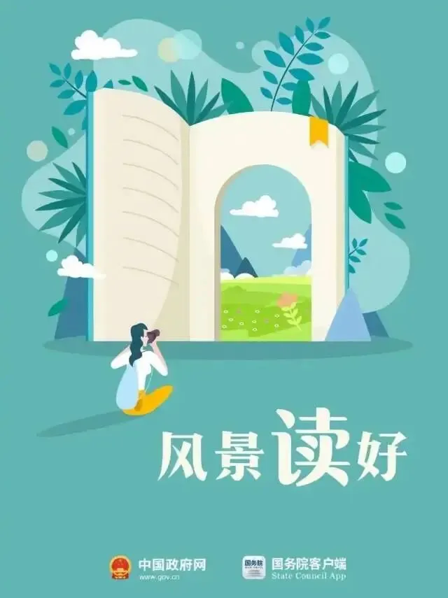 中考倒计时:极简高效时间规划(直接照做就行) 第2张