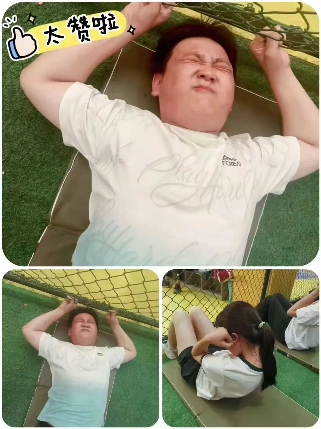 中考体育想稳拿高分?专业体系才是关键 第18张