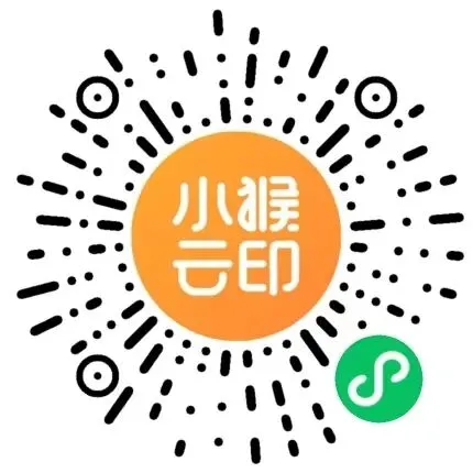 26春三年级下册语文期中复习字词真题专项练习,附下载链接 第16张