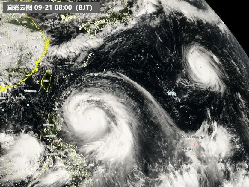 2026地理中考十大时事热点素材,转给孩子~ 第8张