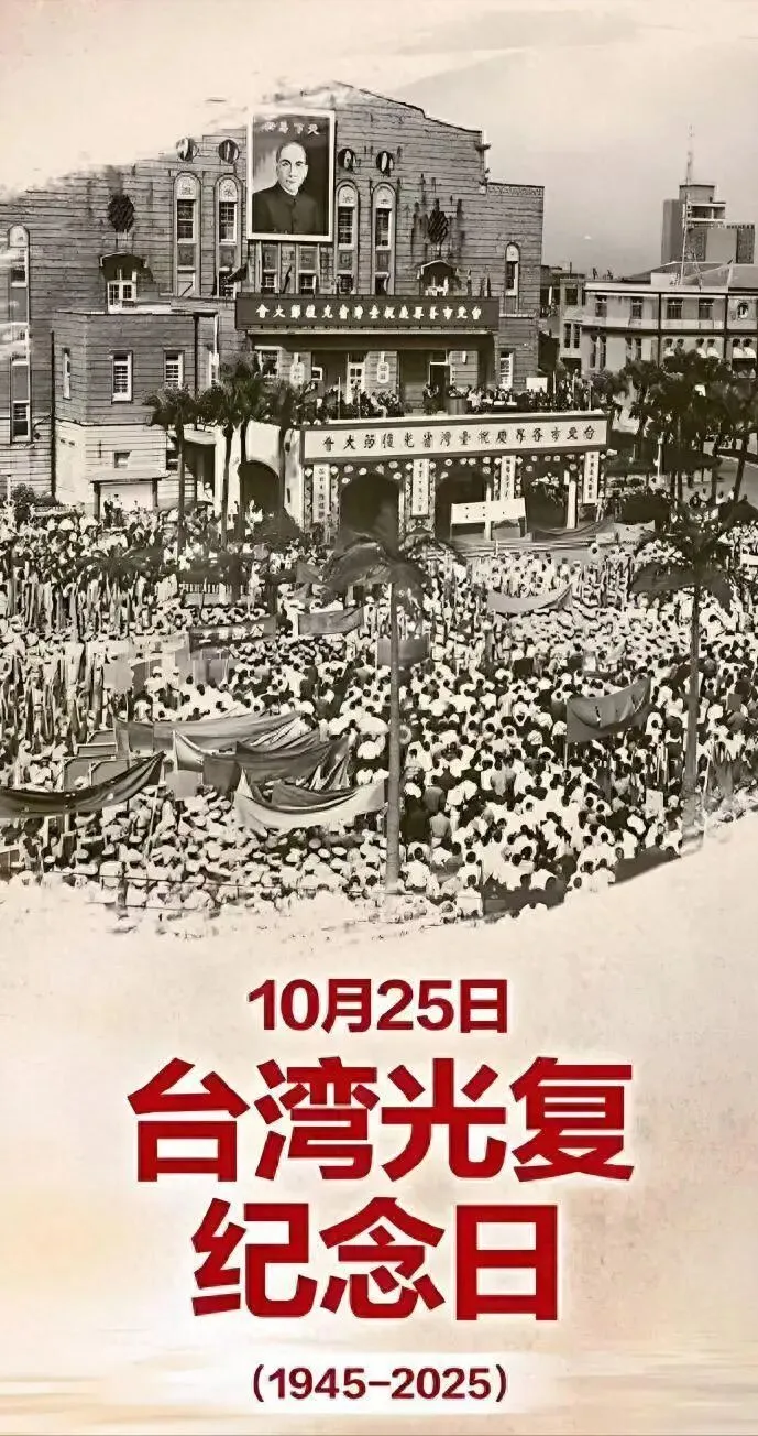 2026地理中考十大时事热点素材,转给孩子~ 第10张