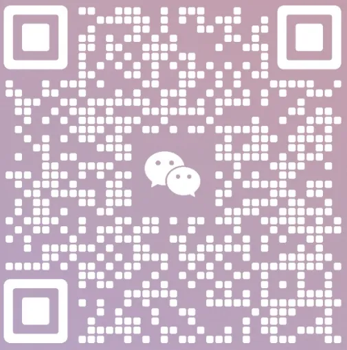 26春《凤鸣穹涯-期中素养卷》试卷较灵活(苏教版)1-3年级(4-6年级周二发) 第4张