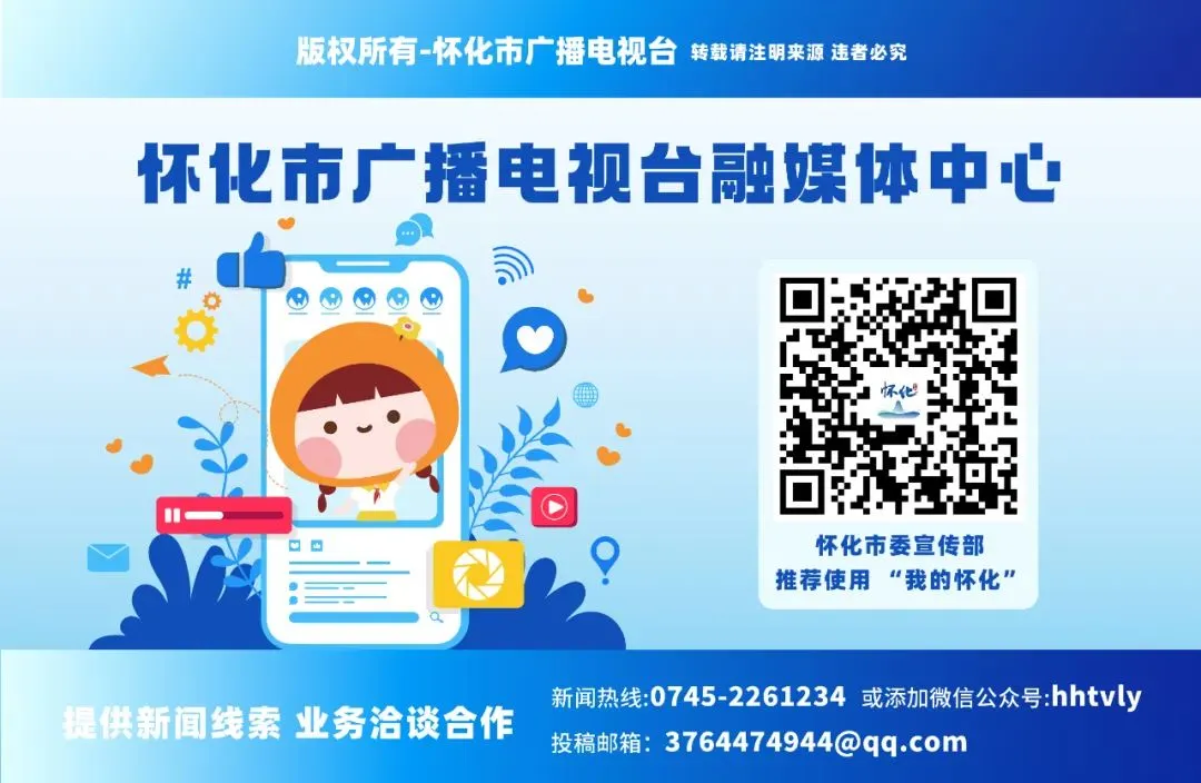 怀化:初三学子备战体育中考 第2张