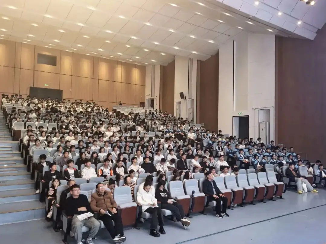 厉兵秣马研得失 聚力冲刺战中考——滨海县京师实验学校九年级第一次调研考试分析暨表彰大会圆满召开 第28张