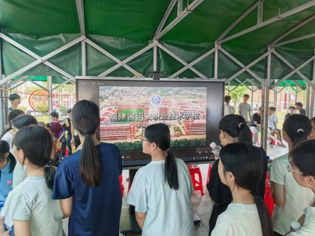 体育中考展风采 技能成才向未来——诏安职校开展专项招生宣传活动 第7张