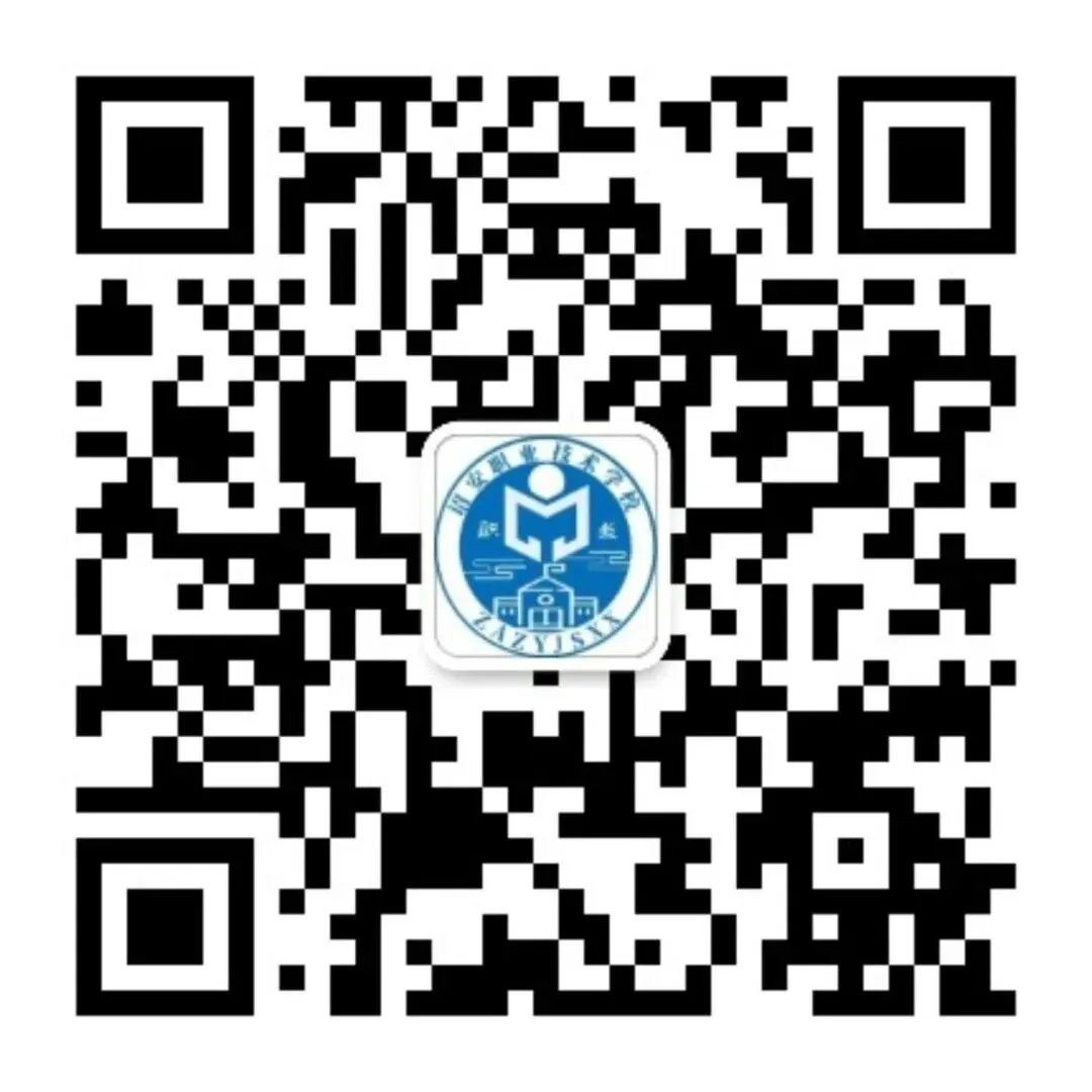 体育中考展风采 技能成才向未来——诏安职校开展专项招生宣传活动 第9张