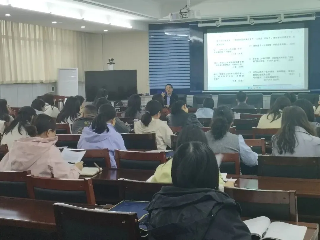 以研促教明方向,凝心聚力备中考——热烈庆祝初中“新课程、新教材、新评价”改革研讨会第一期圆满举行 第8张