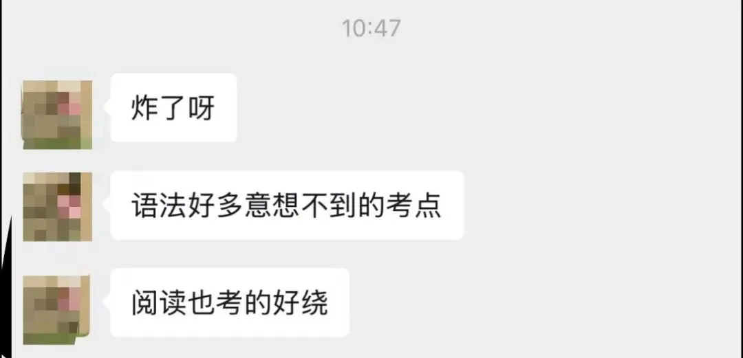 难哭了?广州中考一模英语炸出一片哀嚎,学生真实反馈来了! 第1张