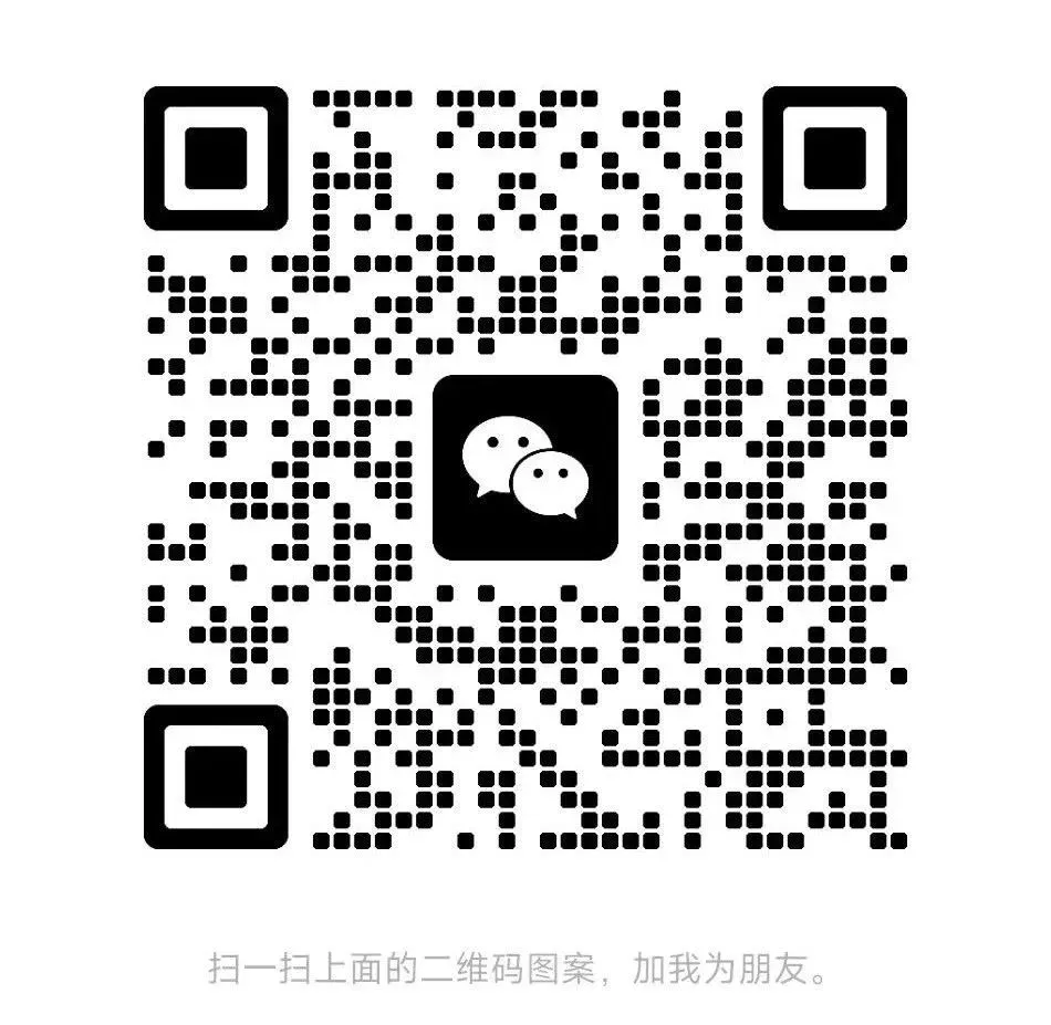 全国优秀高中化学试卷含答案六 第14张