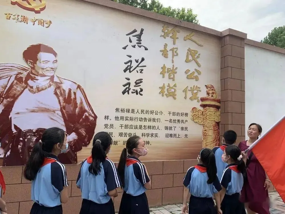 【中考阅读指导】我的父亲焦裕禄(焦守云)黑龙江龙东地区2025 第13张