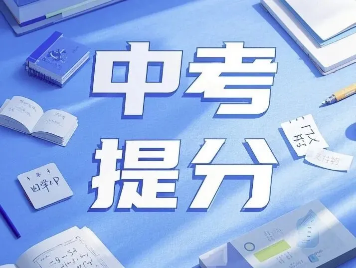 中考游泳丨《2026年》韶关仁化县学生已开练!游泳将纳入中考! 第6张