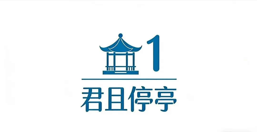 中考倒计时55天|明日要进行为期三天的全市一模了,我们是考前报志愿,你们呢? 第1张