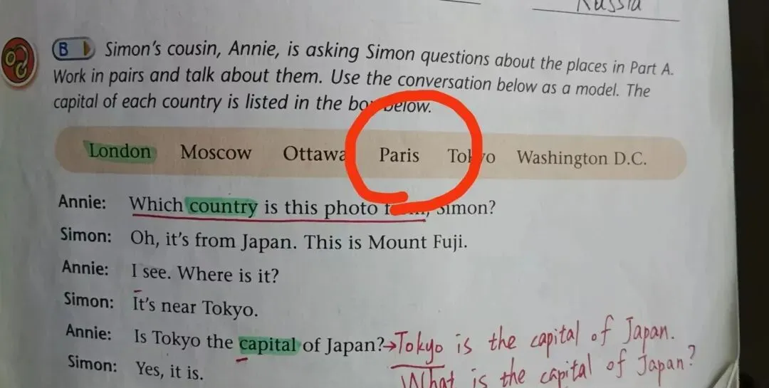 公布成绩时间?2026 昆山中考英语听力口语考试反馈! 第4张