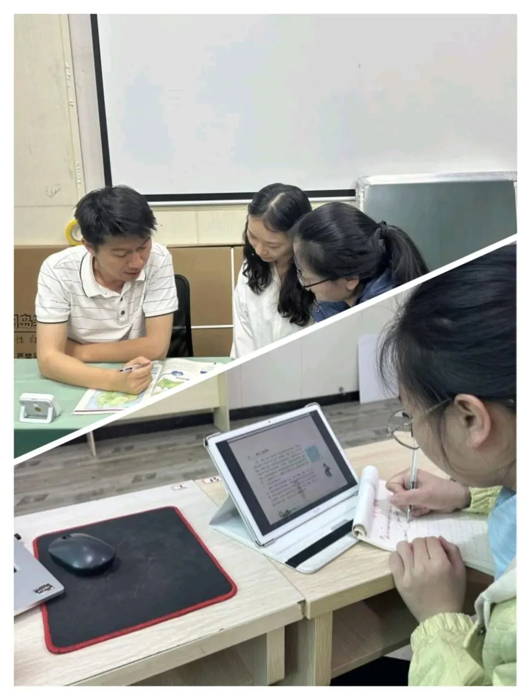 26年江西教师公开招聘高中地理真题+参考答案已出! 第25张